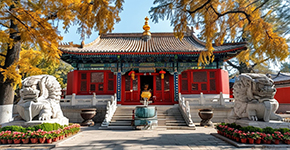 懷柔紅(hong)螺寺-雁栖湖(hú)2日(ri)遊